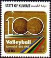 Colnect-5585-525-Volleyball-cent.jpg