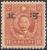 Colnect-1782-512-Martyrs-of-Revolution-with-Hopei-overprint.jpg