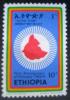 Colnect-3177-969-First-Annivrsary-of-Ethiopia-Tikdem.jpg