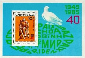 Colnect-1632-066-40th-Anniv-of-triumph-over-Fascism.jpg