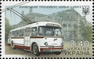 Colnect-3081-884-Kyiv-4-Trolleybus-1963.jpg