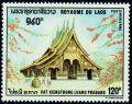 Colnect-4387-504-Wat-Xieng-Thong.jpg