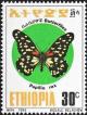 Colnect-2774-567-Regal-Swallowtail-Papilio-rex.jpg