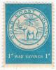 Gold_Coast_1d_1943_war_savings_stamp.jpg