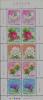 Colnect-4031-811-Mini-Sheet-Flowers-of-the-Hometown---1---1-2.jpg