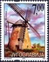 Colnect-1889-514-Windmill-Melenci.jpg