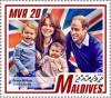 Colnect-6242-110-Prince-William-with-his-family.jpg