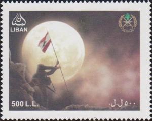 Colnect-3079-356-Soldier-with-Lebanese-flag-moon.jpg