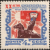 The_Soviet_Union_1966_CPA_3313_stamp_%28Mongol-horseman_with_Lenin%2527s_Book%2C_and_Flags_of_USSR_and_Mongolia%29.png