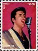 Colnect-4929-763-Elvis-with-cerise-background.jpg