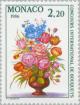 Colnect-149-103-Vase-with-flower-bouquet.jpg