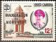 Colnect-843-158-With-Overprint.jpg