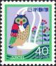 Colnect-2608-828-Owl-with-a-letter.jpg
