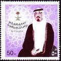 Colnect-2690-235-Crown-Prince-Abdullah.jpg