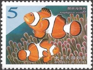 Colnect-3544-664-Ocellaris-Clownfish-Amphiprion-ocellaris-.jpg