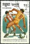 Colnect-3587-633-FIFA-World-Cup---Mexico-86.jpg
