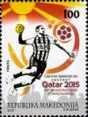 Colnect-4251-964-Handball-World-Championships-Qatar.jpg