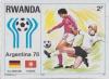 Colnect-6185-787-Football-World-Cup-1978-Argentina.jpg