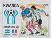 Colnect-6185-791-Football-World-Cup-1978-Argentina.jpg