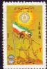Colnect-4605-932-Man-und-woman-with-gun-and-flag.jpg