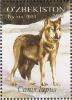 Colnect-3567-073-Wolf-Canis-lupus.jpg