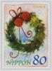 Colnect-4097-785--quot-Christmas-Wreath-quot--by-Minna-L-Immosen.jpg