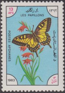 Colnect-1440-451-Swallowtail-Papilio-machaon.jpg