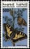 Colnect-556-419-Swallowtail-Papilio-machaon.jpg