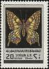 Colnect-2157-751-Swallowtail-Papilio-machaon.jpg