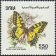 Colnect-1463-978-Swallowtail-Papilio-machaon.jpg