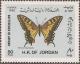 Colnect-1514-193-Swallowtail-Papilio-machaon.jpg