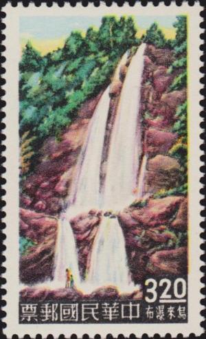 Colnect-3028-858-Wulai-Waterfall.jpg