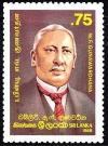 Colnect-2530-357-W-F-Gunawardhana.jpg