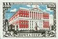 Colnect-192-900-House-of-Moscow-Soviet-of-People-s-Deputies.jpg