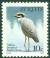 Colnect-2216-202-Yellow-crowned-Night-Heron.jpg