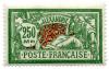 Stamp_French_PO_Alexandria_1927_250m.jpg
