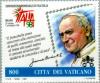 Colnect-151-845-Stampexhibition-Italia--98.jpg