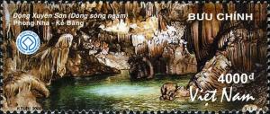 Colnect-1621-055-Xuyen-Son-Cavern.jpg