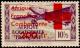 Colnect-794-766-Croix-Rouge--Red-Cross.jpg
