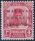 Colnect-4180-237-Malaya-Borneo-Exhibition.jpg