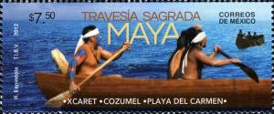 Colnect-2982-328-Maya-Sacred-Crossing.jpg