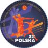 Colnect-4309-367-European-Volleyball-Championship-Poland-2017.jpg