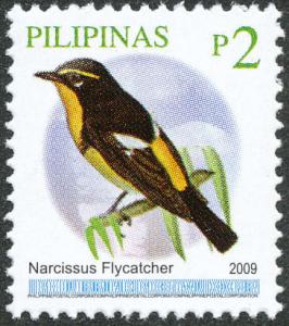 Colnect-2875-301-Narcissus-Flycatcher-Ficedula-narcissina.jpg