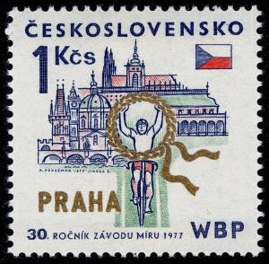 Colnect-4006-814-Cyclists-at-Prague.jpg