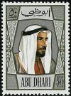 Colnect-1702-082-Sheikh-Zayed-bin-Sultan-Al-Nahyan.jpg