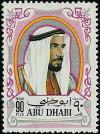 Colnect-1702-086-Sheikh-Zayed-bin-Sultan-Al-Nahyan.jpg