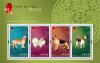 Colnect-1814-591-Year-of-the-Dog.jpg