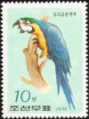 Colnect-2249-532-Blue-and-yellow-Macaw-Ara-ararauna.jpg
