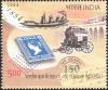 Colnect-540-833-150-Years-of-India-Post.jpg
