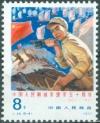 Colnect-735-426-50-years-Chinese-army.jpg